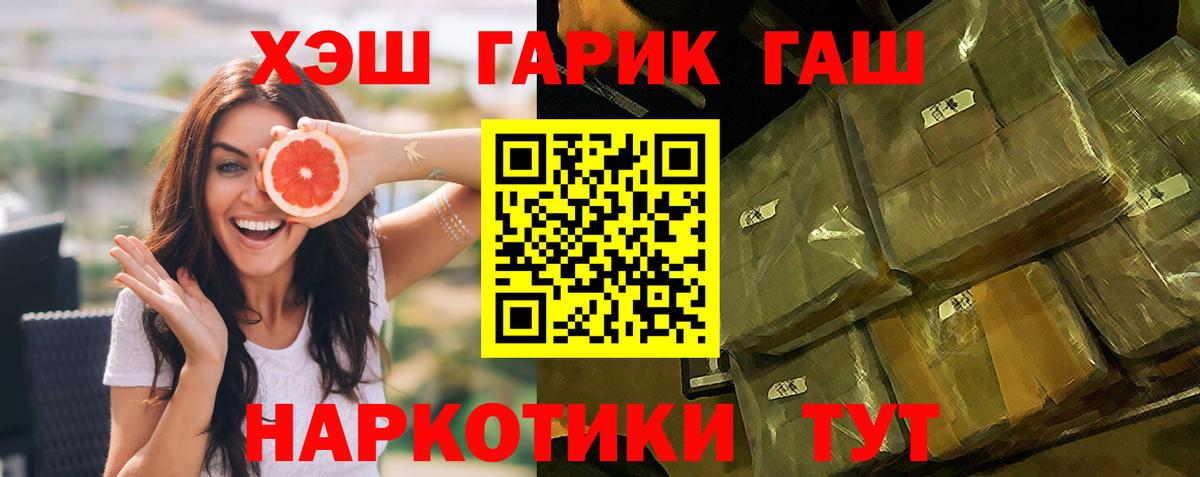 Альфа ПВП Кострома