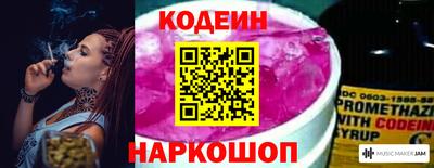 прущая мука Канаш