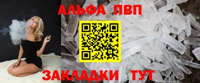 скорость Камышлов