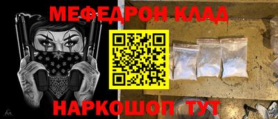 скорость Камышлов