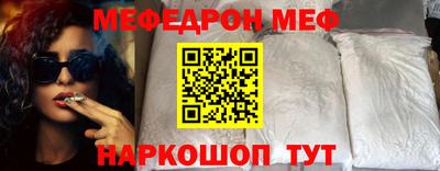 кокс Кандалакша
