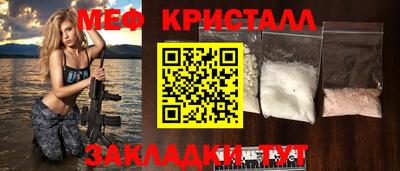 прущая мука Канаш