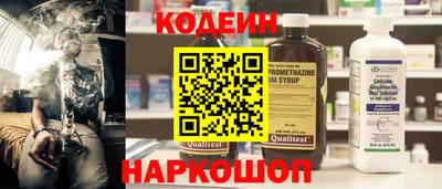 скорость Камышлов