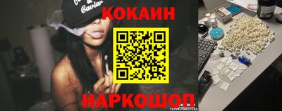 кокс Кандалакша