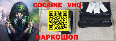 скорость Камышлов
