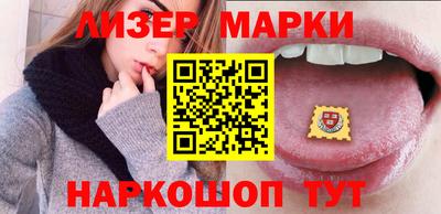 скорость Камышлов