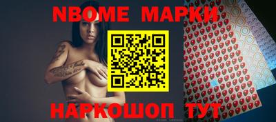 прущая мука Канаш