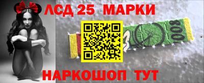 прущая мука Канаш