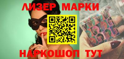 прущая мука Канаш