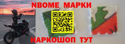 прущая мука Канаш
