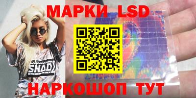прущая мука Канаш