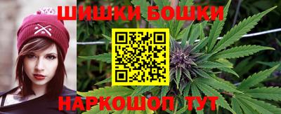 прущая мука Канаш
