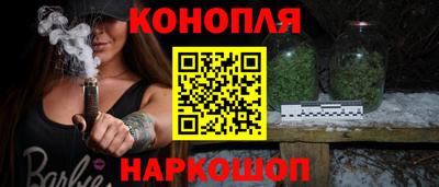 альфа пвп VHQ Михайловск