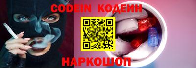 прущая мука Канаш