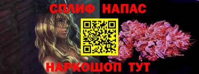 кокс Кандалакша