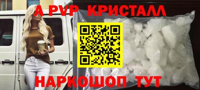 скорость Камышлов