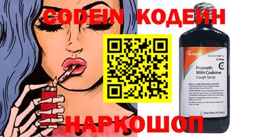 кокс Кандалакша