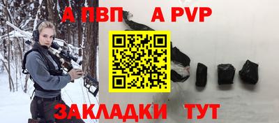 кокс Кандалакша