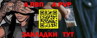кокс Кандалакша