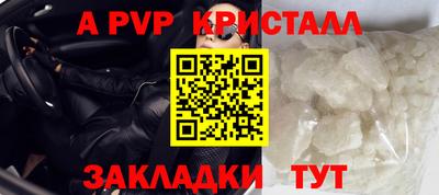 кокс Кандалакша