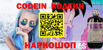 прущая мука Канаш