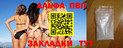кокс Кандалакша