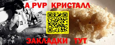 кокс Кандалакша