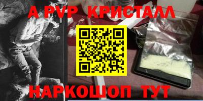 скорость Камышлов