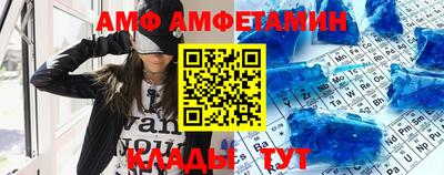 кокс Кандалакша