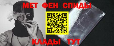 кокс Кандалакша