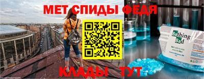 прущая мука Канаш