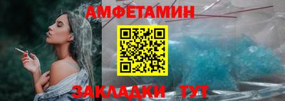 кокс Кандалакша