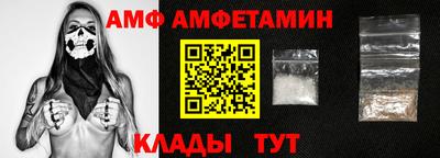 ECSTASY Михайловка