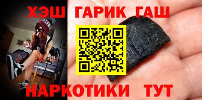 кокс Кандалакша