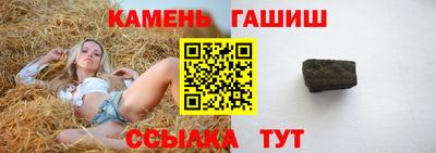 скорость Камышлов
