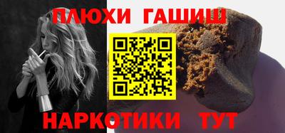 а пвп мука Мирный