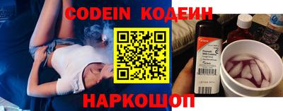 кокс Кандалакша