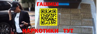 скорость Камышлов