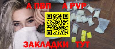 кокс Кандалакша
