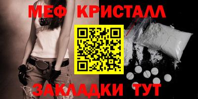кокс Кандалакша