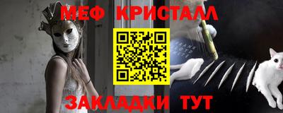 кокс Кандалакша
