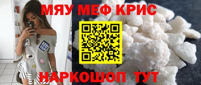 кокс Кандалакша