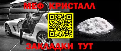 скорость Камышлов