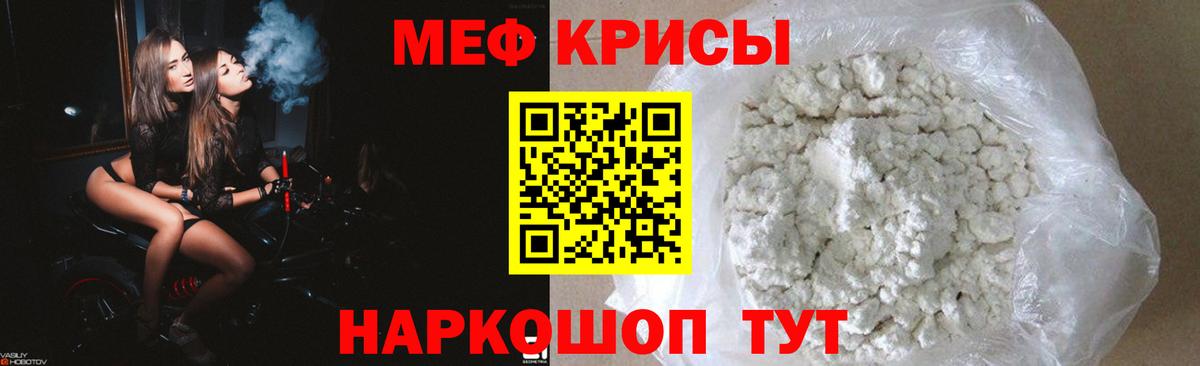 Экстази  КОКАИН  Меф кристаллы  Вход с VPN  Гашиш  ГАШИШ  Кострома  Альфа ПВП СК кристаллы  Марихуана 